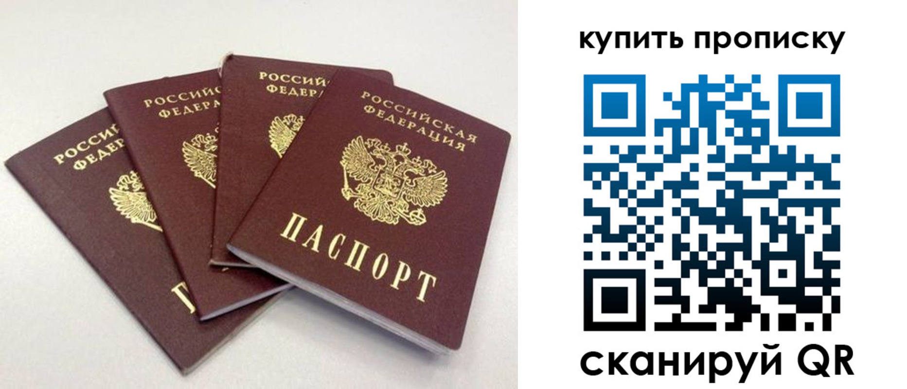 форма 3 в Буйнакске